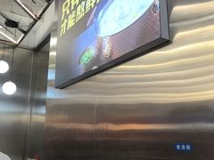 -鱼酷活鱼烤鱼(江宁金鹰店)