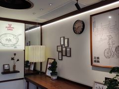 -三姐酒酿(老门东店)