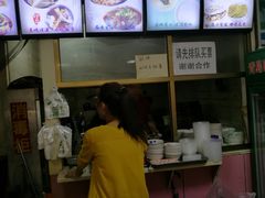 -蒋家槟豆面皮(友爱路店)