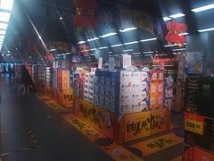 -美廉美超市(圣熙8号购物中心店)