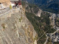 -雁荡山风景名胜区