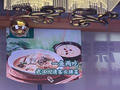 -深巷家味馆.湖北头牌红烧鱼头拌饭(黄陂店)