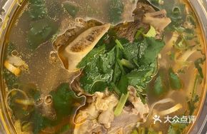 Beef and Scorpion Soup