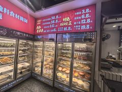 -牛签签串串香(IFS店)