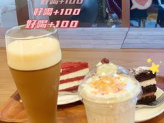 冷萃-Peet's Coffee皮爷咖啡(大学路店)