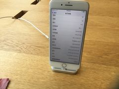 -Apple零售店(成都太古里店)