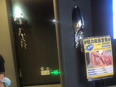 -梵猫·新养生(加州广场店)
