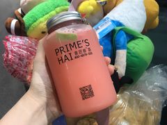 -素匠泰茶(三里屯SOHO工体奶茶店)