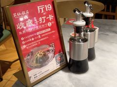 -兴仙饭店·闽味海鲜(马尾总店)