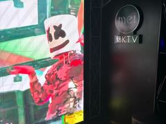 -魅KTV·AI辅唱(簋街店)