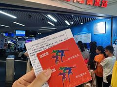-正佳冰河湾真冰滑冰场
