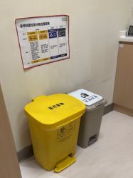 -北京明德医院·医疗美容