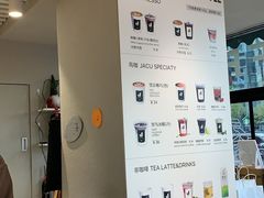 -卖呆儿咖啡(望京店)