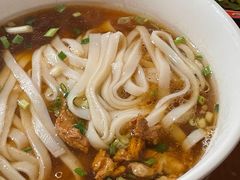 -矮子粉店1985·长沙米粉(湘春路店)