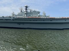 -泰达航母主题公园