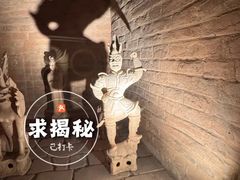 -洛阳古墓博物馆