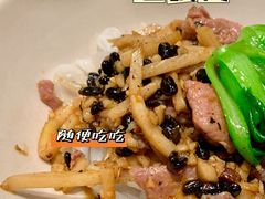 牛肉干拌粉-漆黑觉米粉(三里屯店)