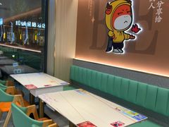 -豪享来牛排(人民店)