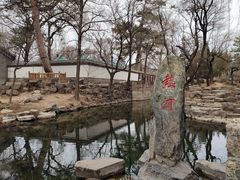 -承德避暑山庄景区