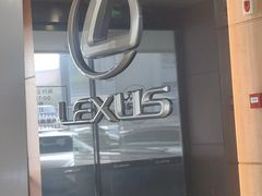 -大连中升雷克萨斯(华北路店)