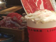 -湊湊火锅·茶憩(上海合生汇店)