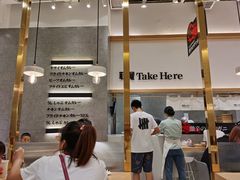-池奈·咖喱蛋包饭(熙地港店)