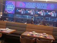 大堂-匠子烤鱼(东方万达店)