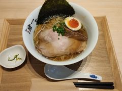 -面屋 猪一