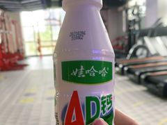 -UP健身私教馆(海岸城店)