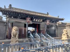 -平遥县衙