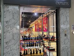 -深圳华盛奥特莱斯(华南一道店)
