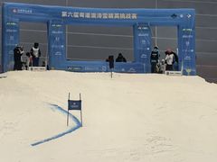 -广州热雪奇迹