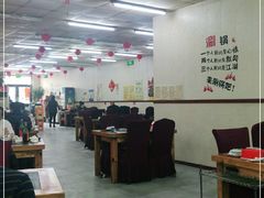 大堂-新乡杨记红焖羊肉火锅(天坛南门店)
