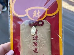 -灵顺寺