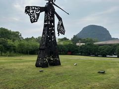 -Club Med地中海俱乐部·桂林度假村