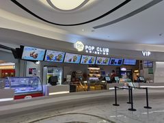 -百佳华佳漾里(坂田店)