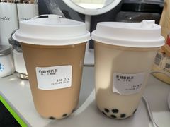 -野人先生现做冰淇淋(北京顺义祥云小镇店)