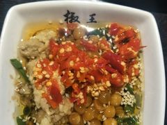-椒王火锅(厚街万达店)