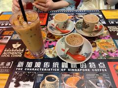 -南洋老咖啡(牛车水店)