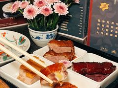-广州花园酒店荔湾亭·地道点心·粤式饮茶