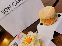 -BON CAKE(华贸购物中心店)