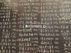 -呼吸森林·生态农庄农家乐私房菜