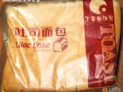 切片吐司-丁香西饼屋(桂林路店)