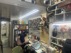 -田园裁缝店专业改衣服(金都花好悦园店)