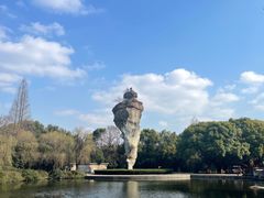 -柯岩风景区
