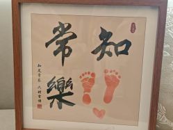 -和伊母婴护理中心·全套房(金山店)