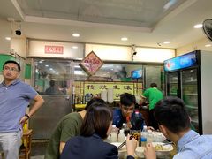 -荔林食店(西华路店)