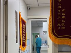 -中农国际动物医院24小时·猫科·骨科·急重症中心