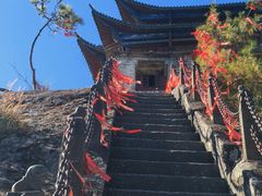 -腾冲云峰山