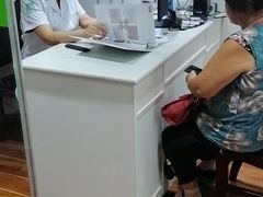 -自然之声助听器·呼吸机(贵定店)